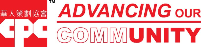 Chinese-American Planning Council logo